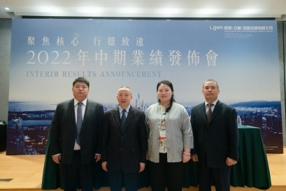 業(yè)績(jī)解讀|綠景(中國(guó))：聚焦核心 行穩(wěn)致遠(yuǎn) 做最受尊敬的城市價(jià)值創(chuàng)造者