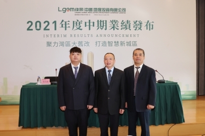 毛利率維持高水平 白石洲項(xiàng)目循序推進(jìn)