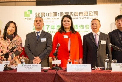 綠景中國(guó)公布2017年全年業(yè)績(jī) 純利超10億元 年增長(zhǎng)29% 深耕粵港澳大灣區(qū) 精專城市更新