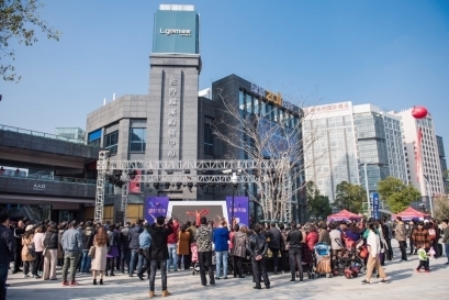 蘇州吳中越溪商圈綻放璀璨新亮點(diǎn)——佐阾越溪購(gòu)物中心11月23日傾城綻放